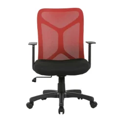 Clearance Bürostuhl Dezanos Bürostuhl