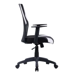 Ergonomischer Bürostuhl Allaire*Pharao24 Sale