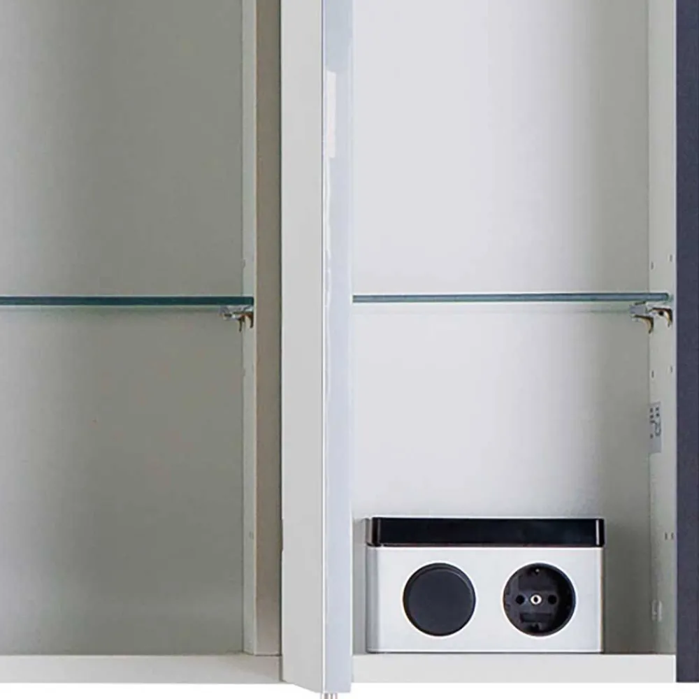 Online Hochwertiger Badspiegelschrank Iljina Spiegelschränke