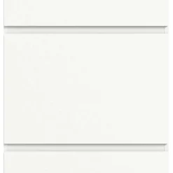 Discount Schuhgarderobenschrank Filicudio Schuhschränke|Schuhkipper