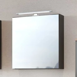 Hot Spiegelschrank Hayos Spiegelschränke|Badezimmerschränke