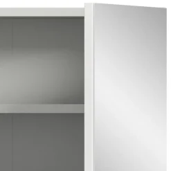 Discount Spiegelschrank Ladidas Spiegelschränke