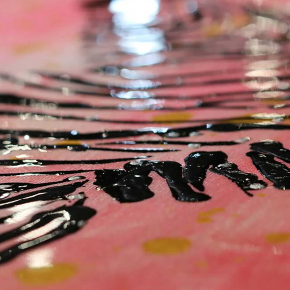 Wandbild Suena*Pharao24 Sale